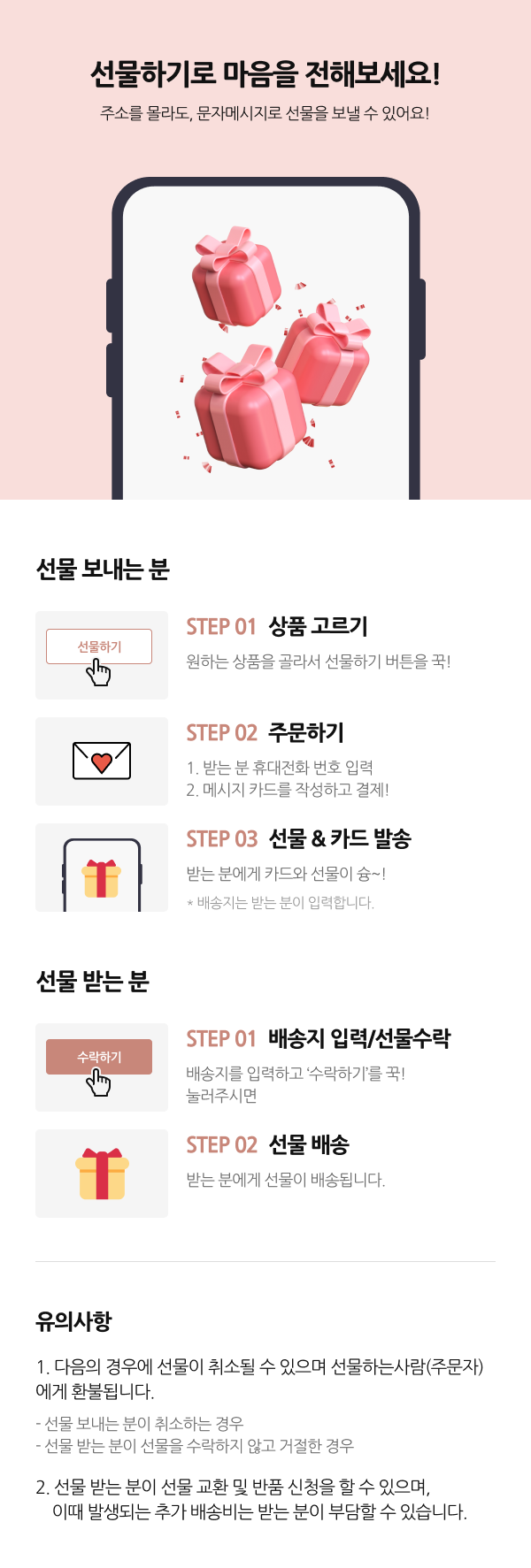 이미지를 찾을 수 없습니다.