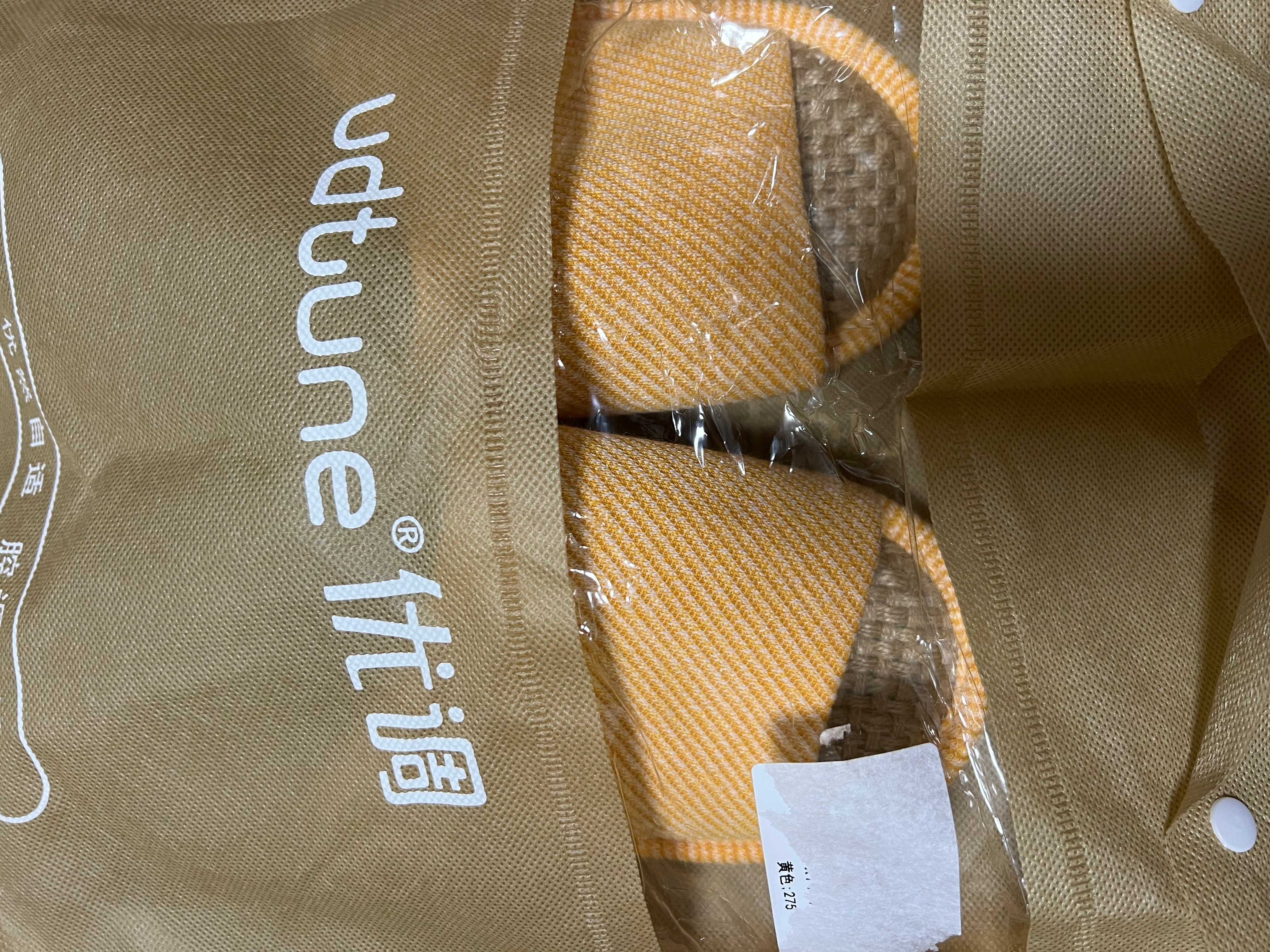 이미지를 찾을 수 없습니다.